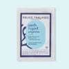 Patch regard express